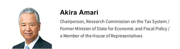 Akira Amari