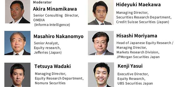 Analyst
