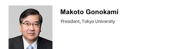 Gonokami