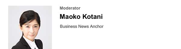 Kotani