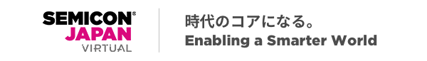 次代のコアになる。