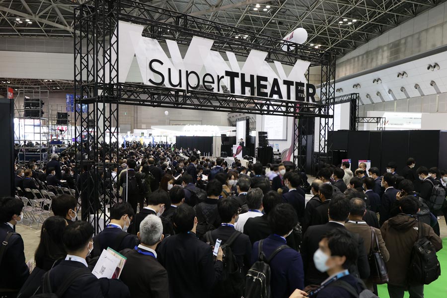 SuperTHEATER
