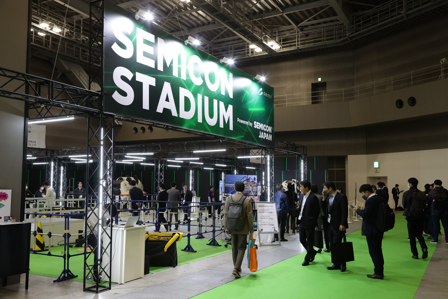 SEMICON STADIUM
