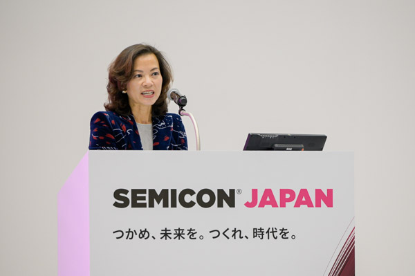半導体エクゼクティブフォーラム1：Ellie Yieh氏
