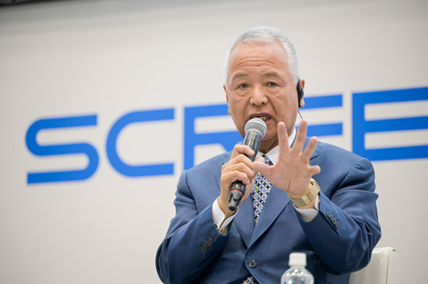 オープニングキーノート：甘利氏