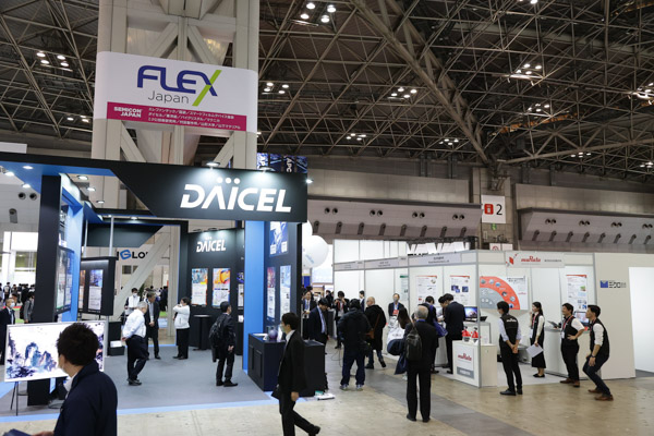 FLEX Japan