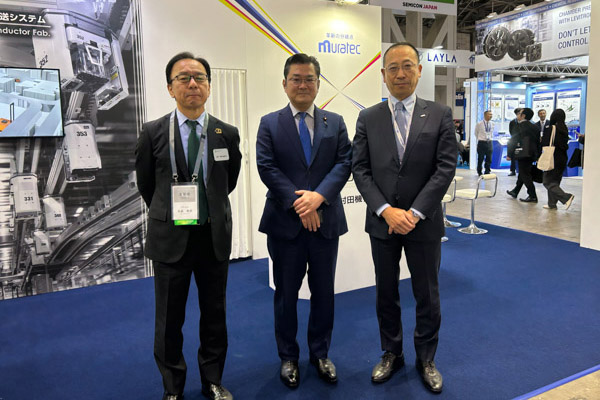 吉田政務官 視察