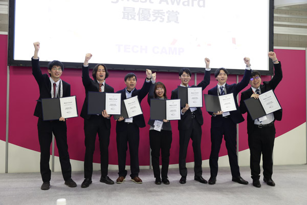 TECH CAMP ハッカソン表彰式