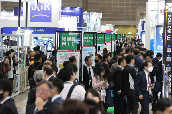 会場
