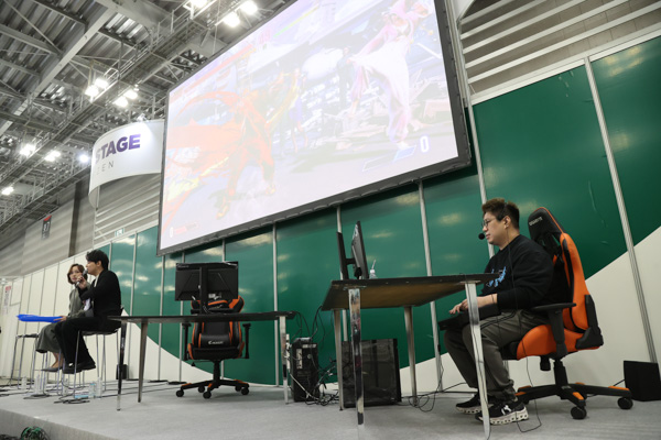 e-sports