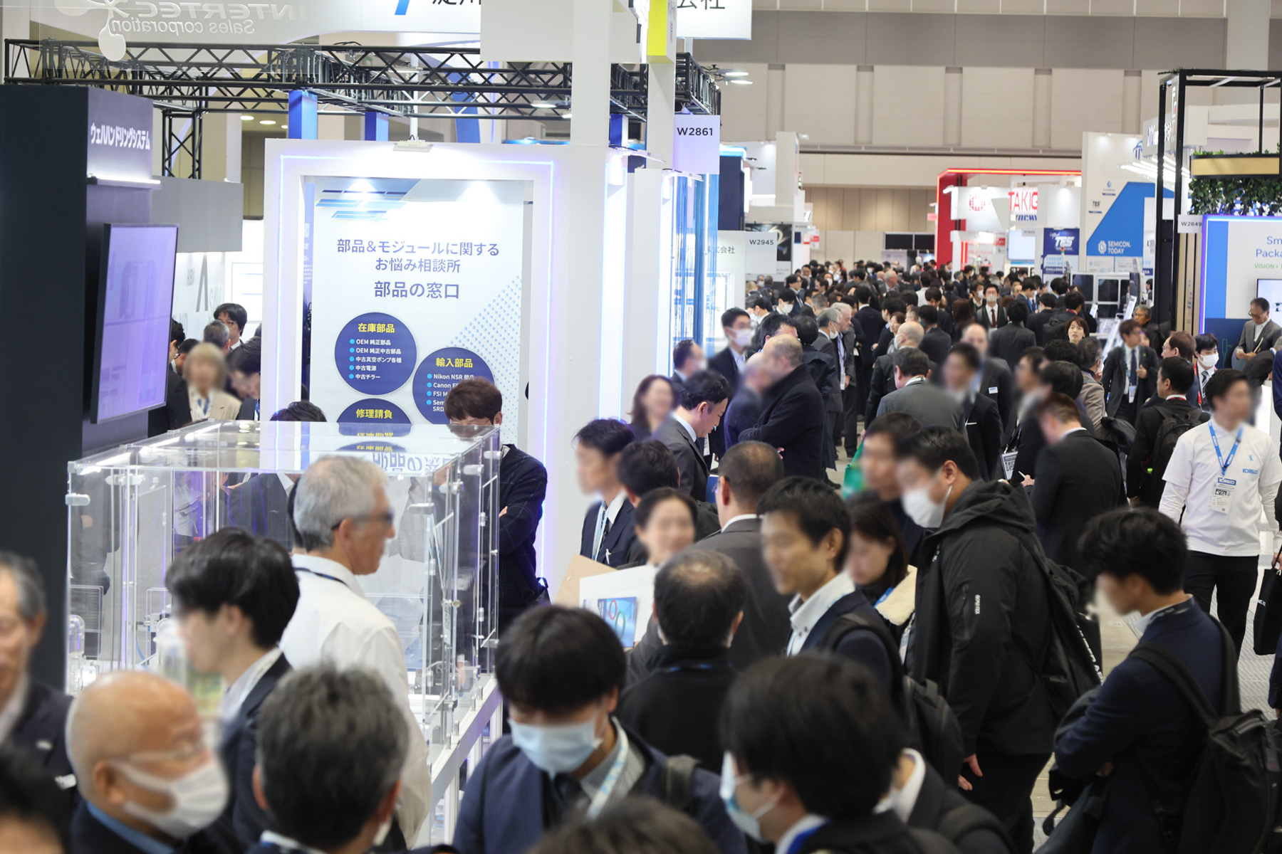 開催速報 2025 | SEMICON Japan