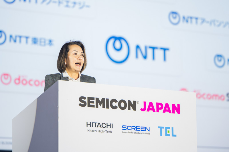工藤 晶子（NTT）