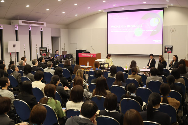 WOMEN in BUSINESS セッションの様子