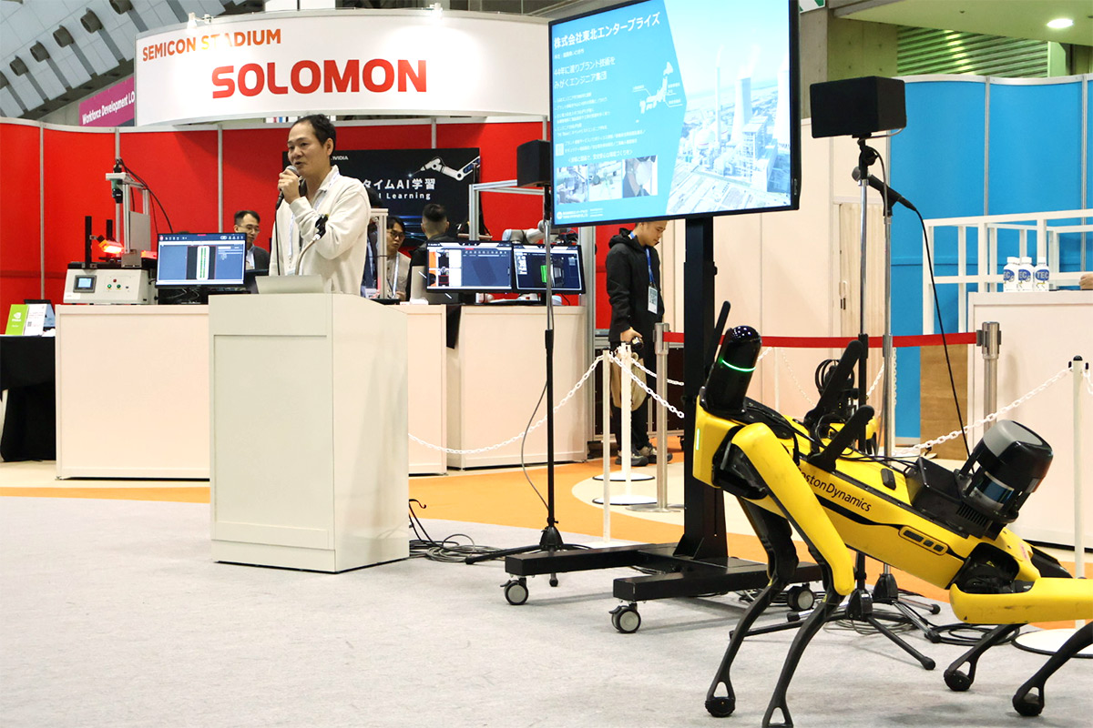 Spot® powered by Boston Dynamics 会場での様子