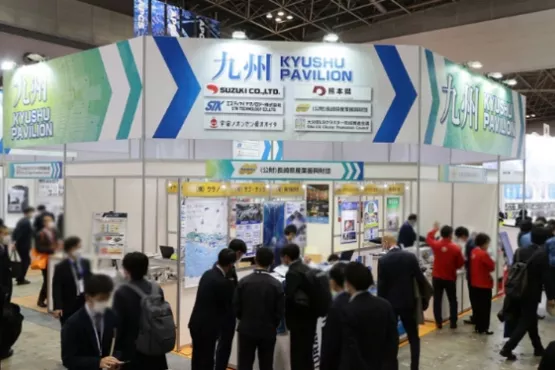 Regional-Pavilion