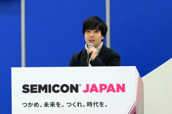 AI & Startup SummitAI セミナー