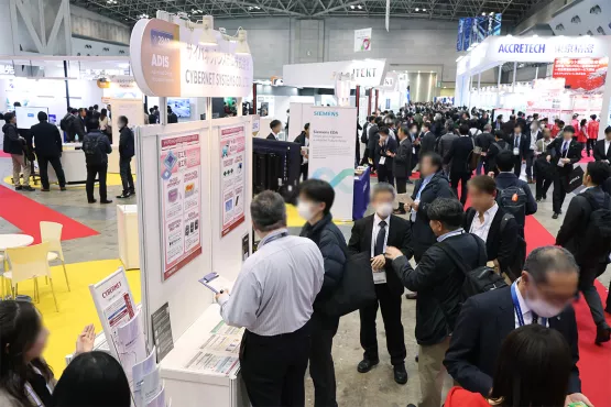 ADIS 2024 展示