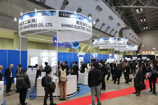 APCS (Advanced Packaging and Chiplet Summit) 2026 | SEMICON Japan