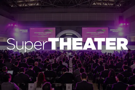SuperTHETER
