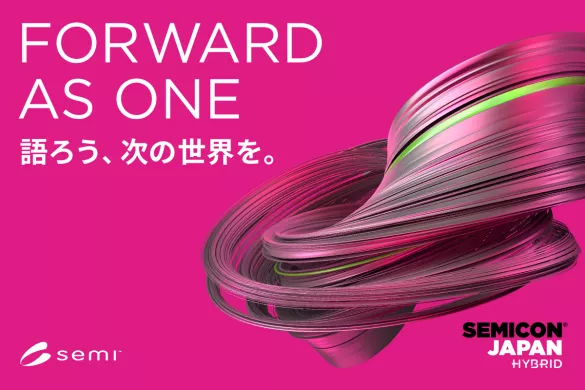 SEMICON Japan 2021 Hybrid