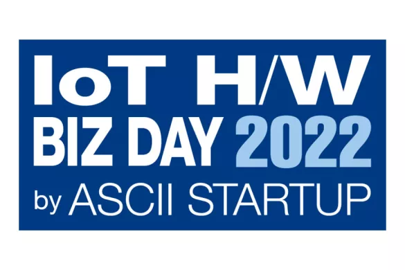 ASKII 2022