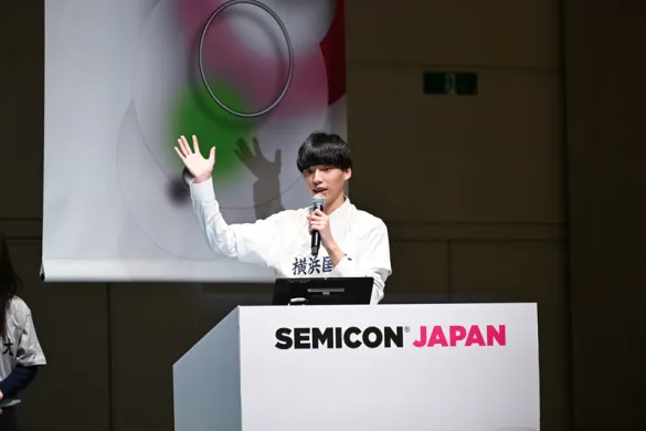学生・若手向けおすすめコースガイド エキスパートコース | SEMICON Japan