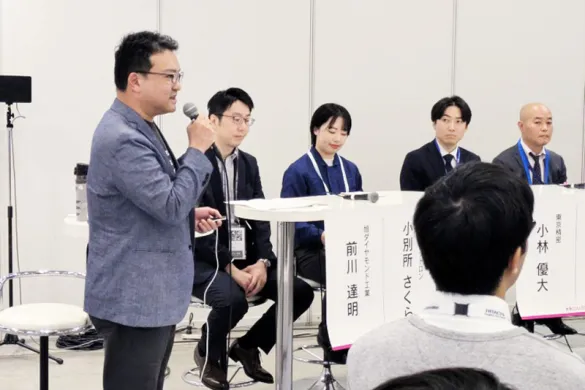 座談会