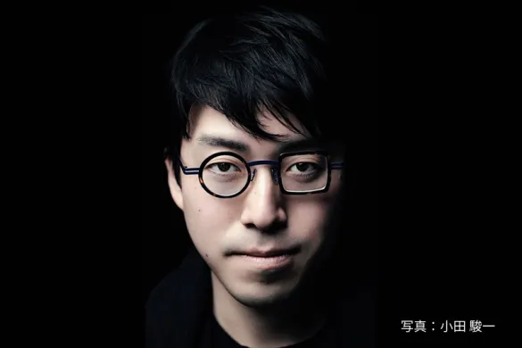 成田悠輔