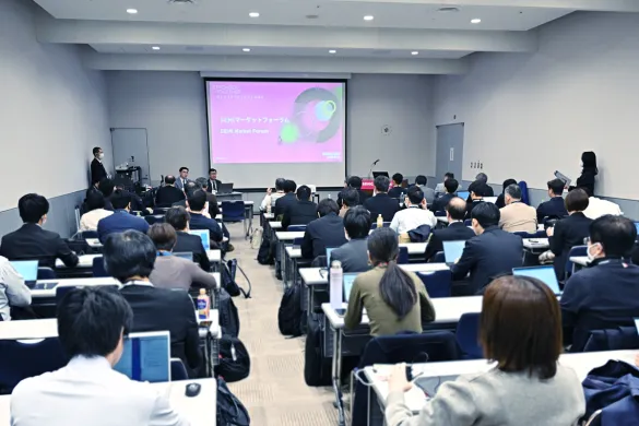 SEMICON Japan 2025 Market Forum