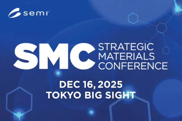 SMC 2025
