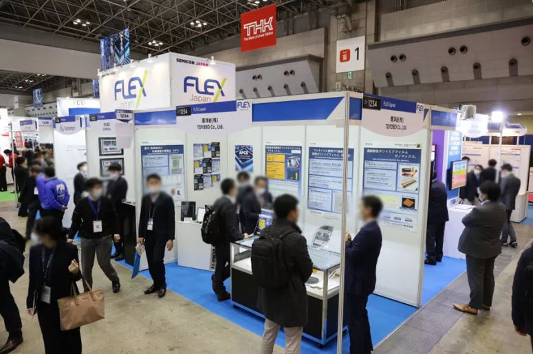 FLEX Japan Exhibition
