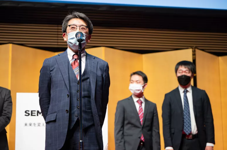 アカデミアAward 2022年表彰式