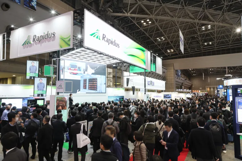 APCS (Advanced Packaging and Chiplet Summit) 2026 | SEMICON Japan