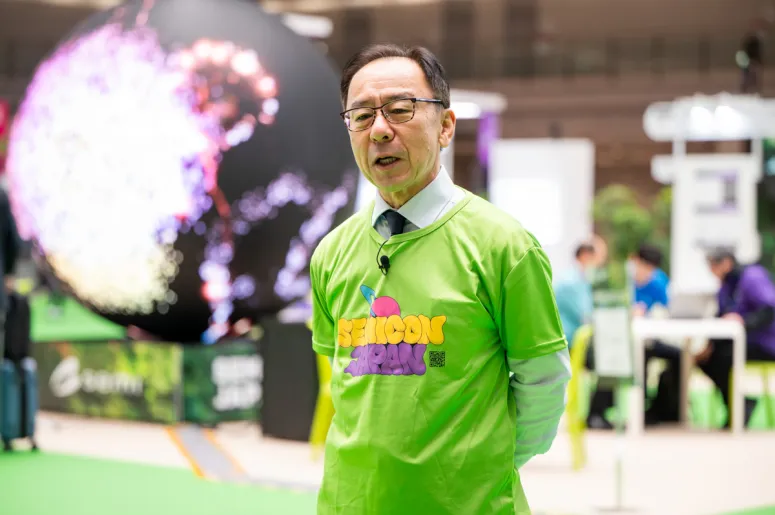 Jim Hamajima