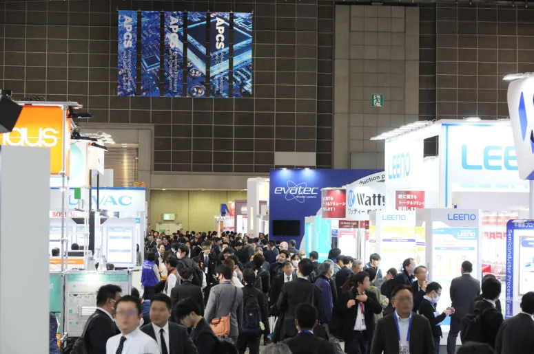 APCS 2025 会場