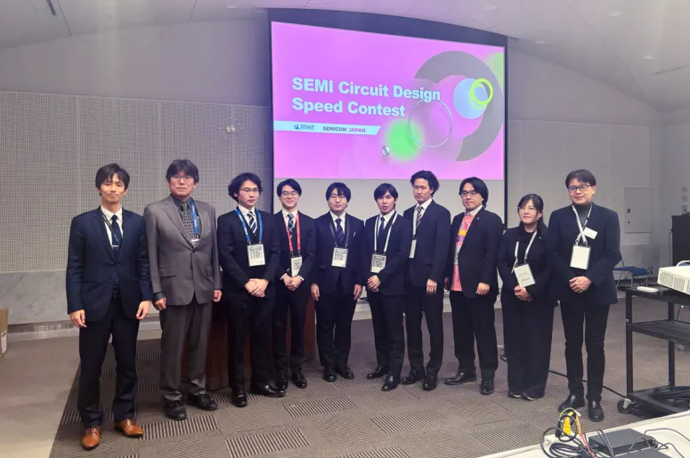 Circuit Design Speed Contest 2025