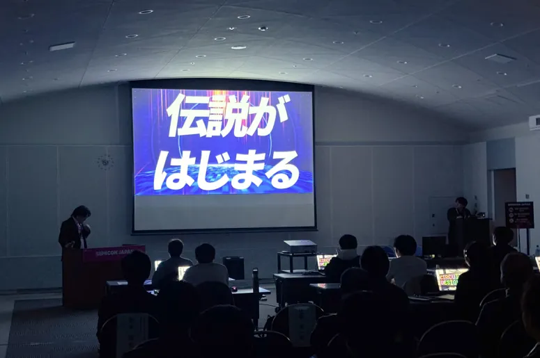 Circuit Design Speed Contest 2025