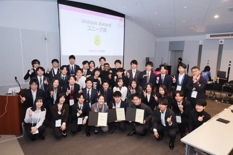 TECH CAMP 2025 集合写真