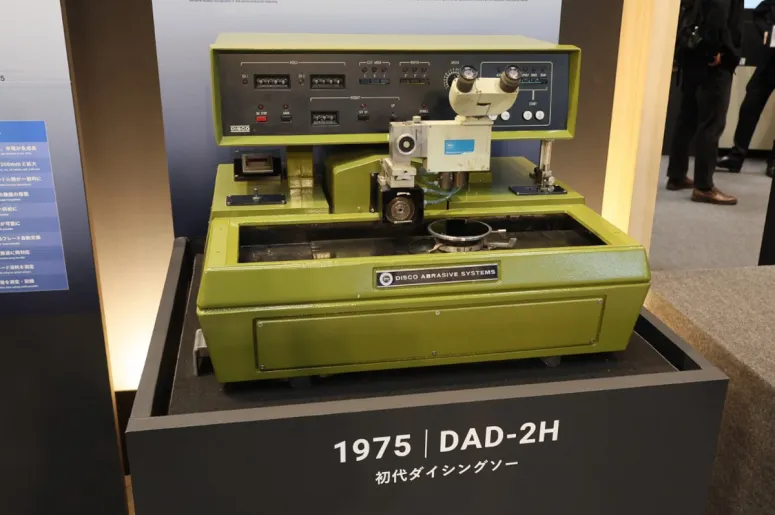 SEMICON Japan 2025 展示 製品写真