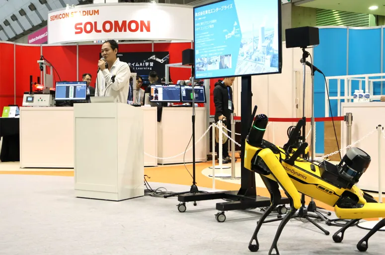 Spot® powered by Boston Dynamics