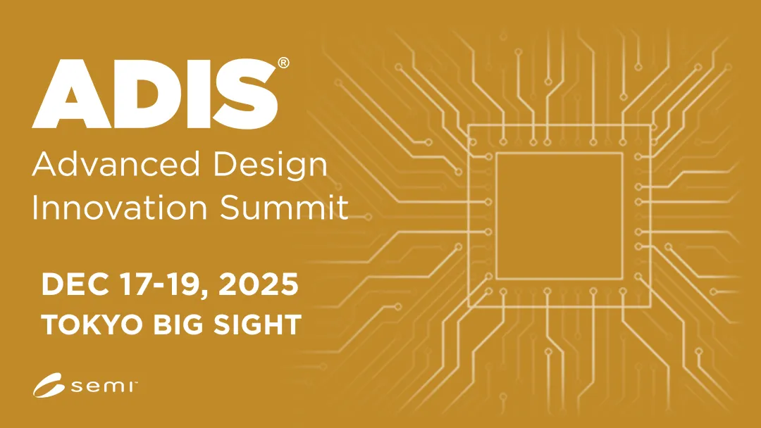 ADIS 2025 bnr 1080x608