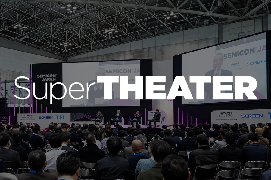 SuperTHEATER