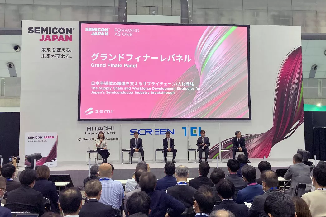 2022 グランドフィナーレパネル