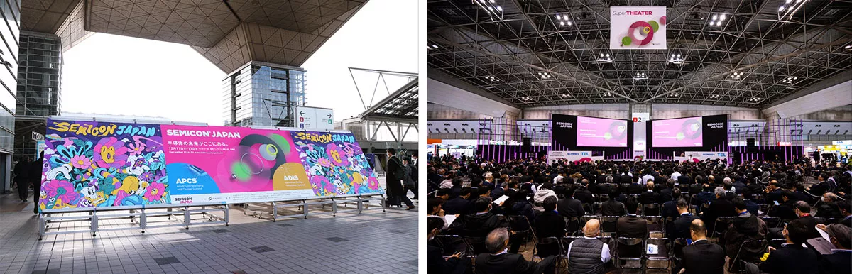 SEMICON Japan 2024