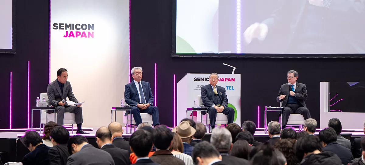 サステナブル社会実現にむけた半導体技術の挑戦