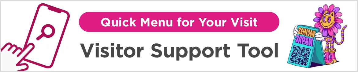 Visitor Support Tool