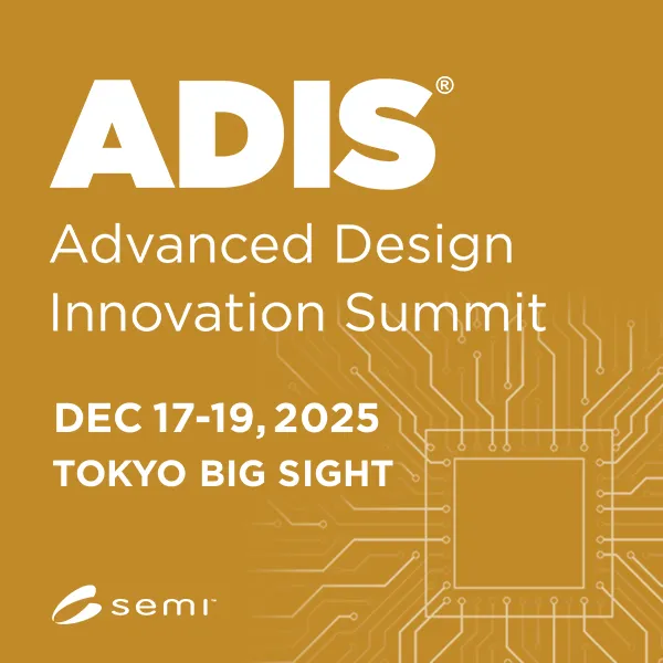 ADIS 2025 bnr 600x600