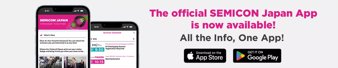 The official SEMICON Japan App