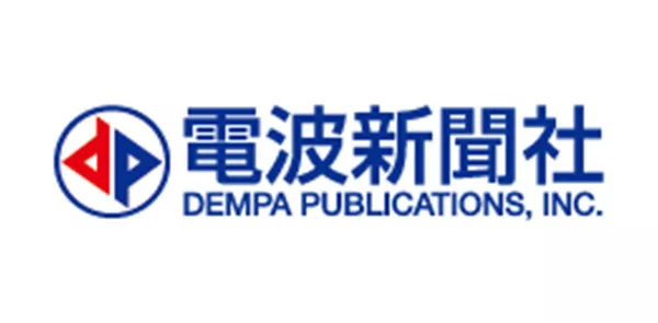株式会社電波新聞社