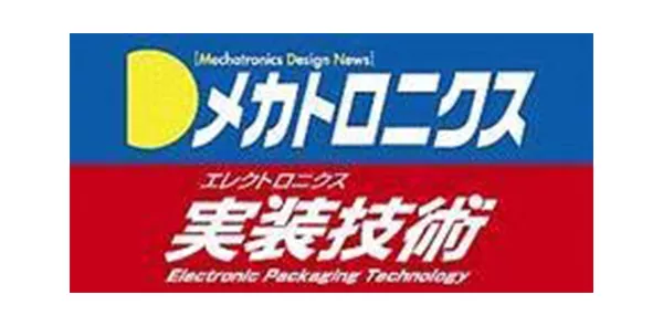 Gichoビジネスコミュニケーションズ株式会社